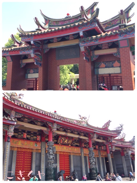 f:id:kogikuya:20150513160105j:plain f:id:kogikuya:20150513160105j:plain