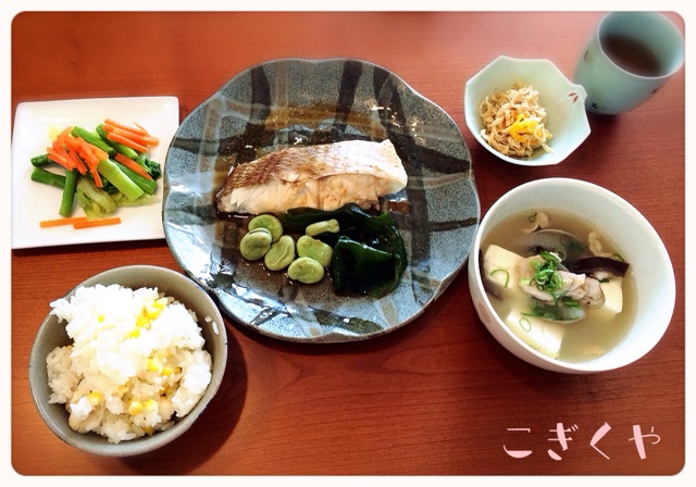 f:id:kogikuya:20150603020724j:plain f:id:kogikuya:20150603020724j:plain