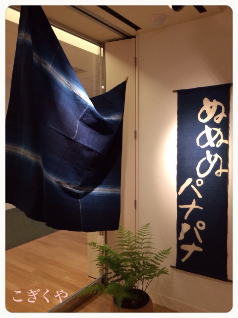 f:id:kogikuya:20150611022654j:image f:id:kogikuya:20150611022654j:image