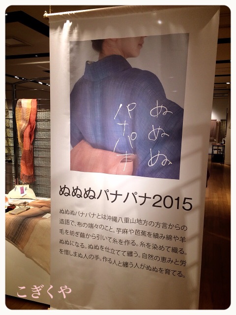f:id:kogikuya:20150611023400j:image f:id:kogikuya:20150611023400j:image