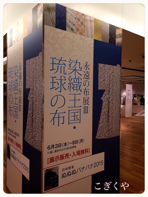 f:id:kogikuya:20150611025335j:image f:id:kogikuya:20150611025335j:image