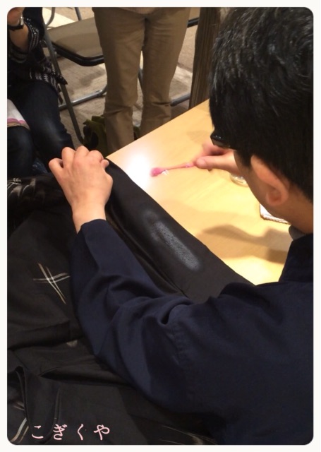 f:id:kogikuya:20150615194339j:image f:id:kogikuya:20150615194339j:image