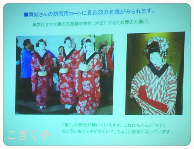f:id:kogikuya:20150615195243j:image f:id:kogikuya:20150615195243j:image