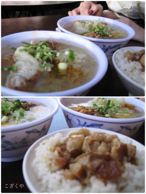 f:id:kogikuya:20150625214451j:image f:id:kogikuya:20150625214451j:image