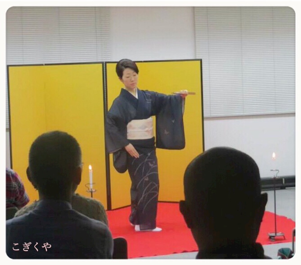 f:id:kogikuya:20150724151124j:image f:id:kogikuya:20150724151124j:image