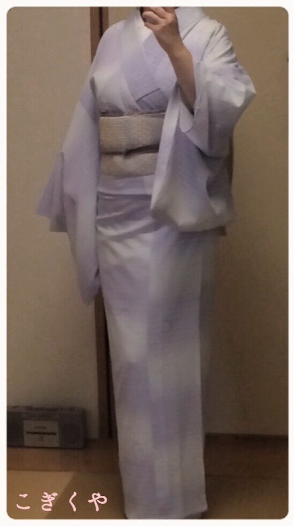 f:id:kogikuya:20150806010807j:image f:id:kogikuya:20150806010807j:image