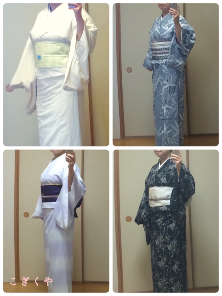 f:id:kogikuya:20150923213029j:image f:id:kogikuya:20150923213029j:image