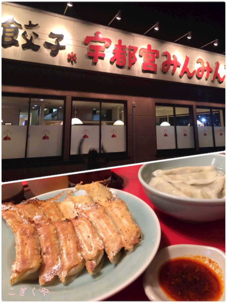 f:id:kogikuya:20151014233957j:image f:id:kogikuya:20151014233957j:image