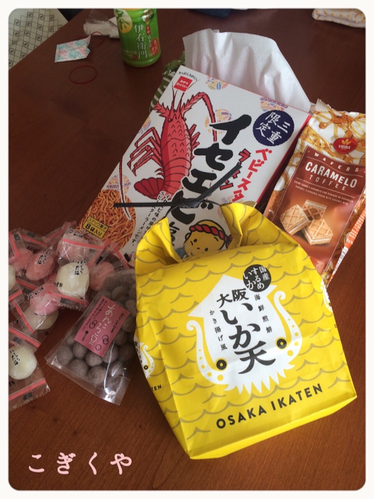 f:id:kogikuya:20151227174222j:image f:id:kogikuya:20151227174222j:image