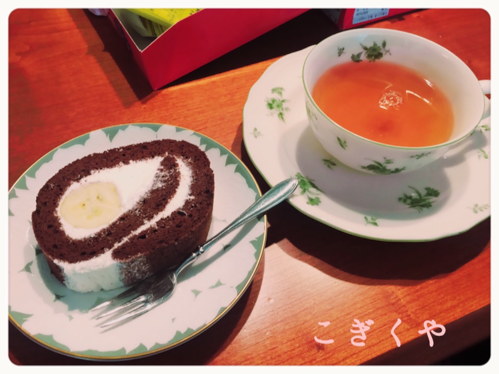 f:id:kogikuya:20151227175553j:image f:id:kogikuya:20151227175553j:image