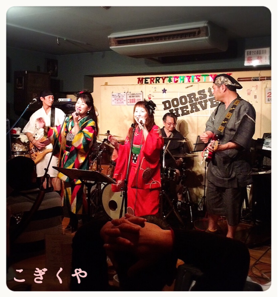 f:id:kogikuya:20151230181846j:image f:id:kogikuya:20151230181846j:image