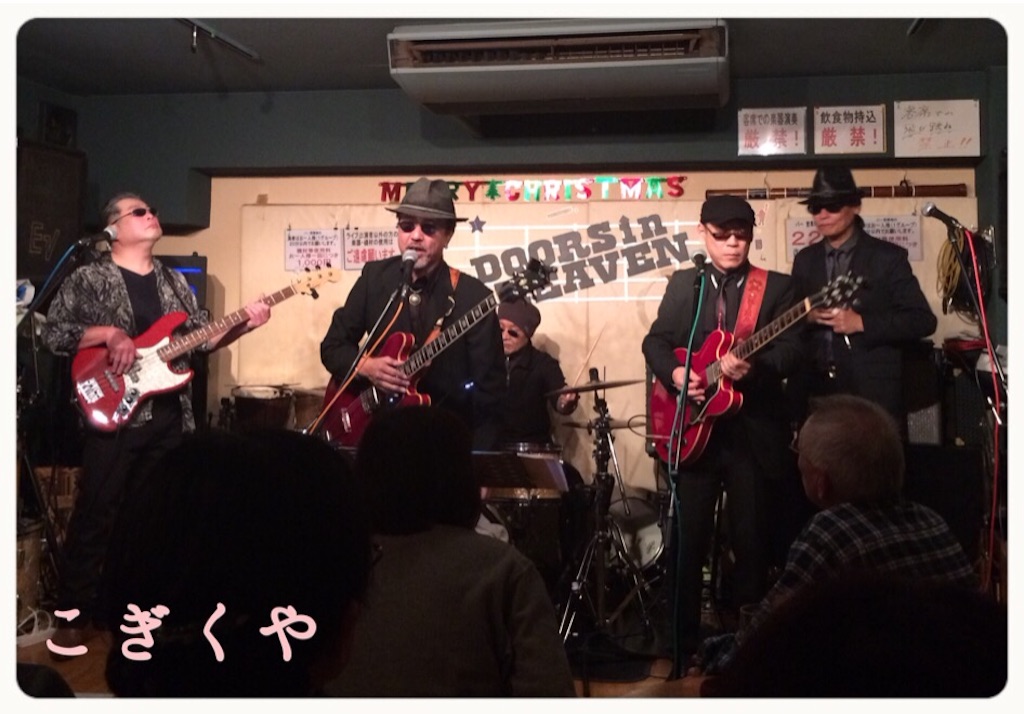 f:id:kogikuya:20151230182728j:image f:id:kogikuya:20151230182728j:image