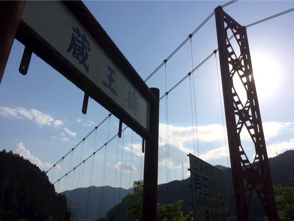 f:id:kogikuya:20180506010544j:image f:id:kogikuya:20180506010544j:image