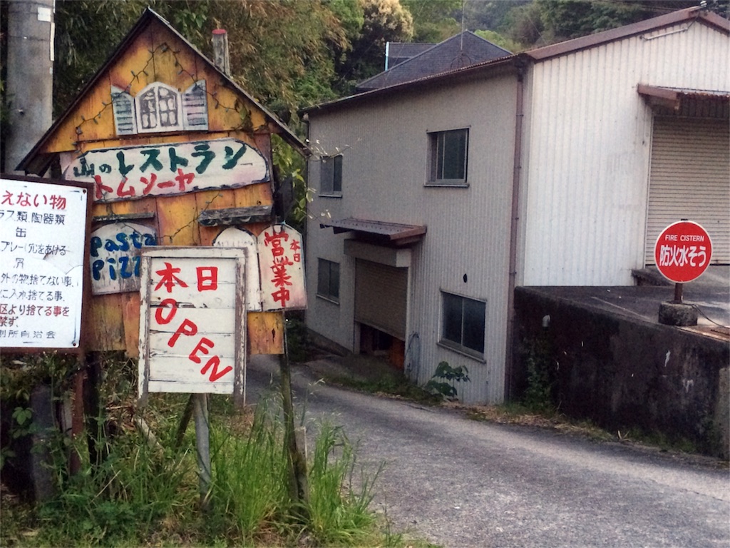 f:id:kogikuya:20180506130853j:image f:id:kogikuya:20180506130853j:image