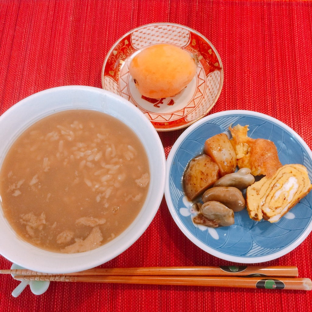 f:id:kogikuya:20180612223846j:image f:id:kogikuya:20180612223846j:image