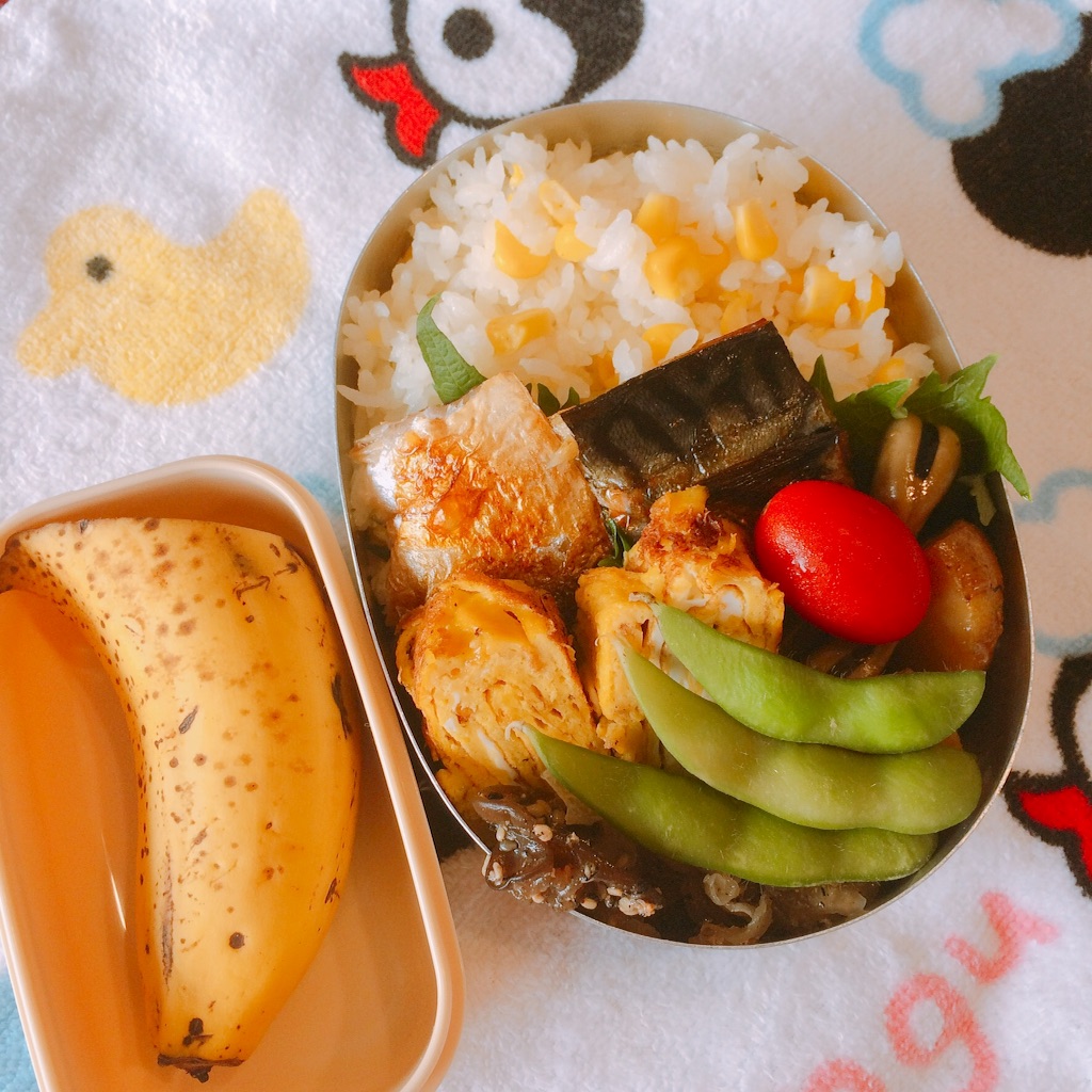 f:id:kogikuya:20180612223905j:image f:id:kogikuya:20180612223905j:image