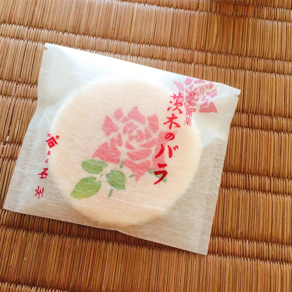 f:id:kogikuya:20190212231051j:image f:id:kogikuya:20190212231051j:image