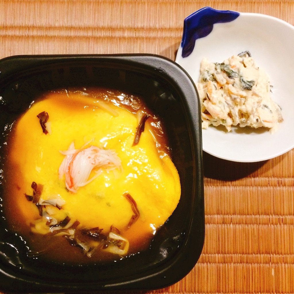 f:id:kogikuya:20190226145541j:image f:id:kogikuya:20190226145541j:image