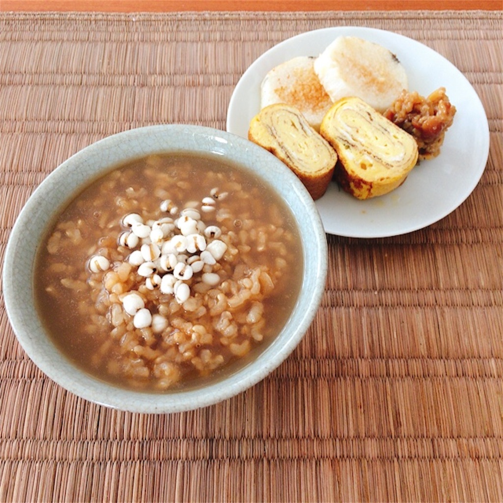 f:id:kogikuya:20200915202023j:image