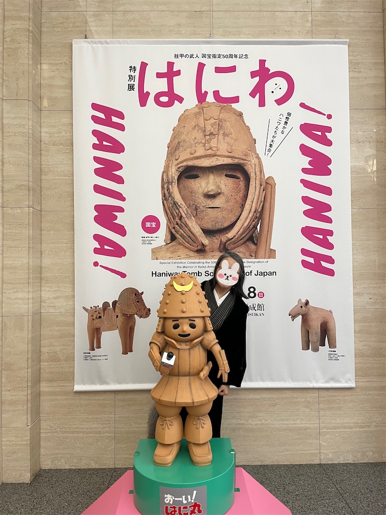 f:id:kogikuya:20260802191356j:image f:id:kogikuya:20260802191356j:image