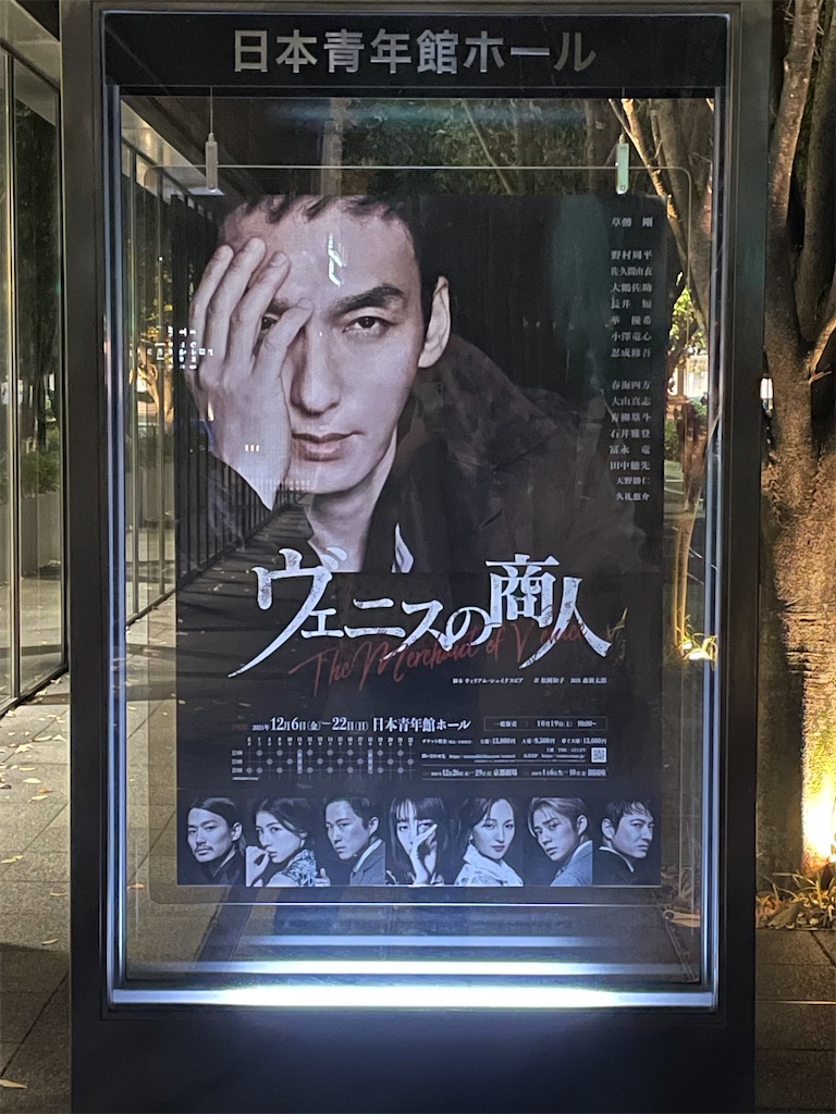 f:id:kogikuya:20260802191544j:image f:id:kogikuya:20260802191544j:image