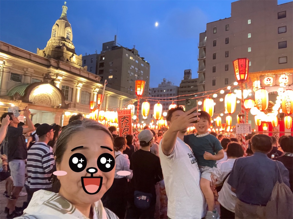 f:id:kogikuya:20260802193518j:image f:id:kogikuya:20260802193518j:image