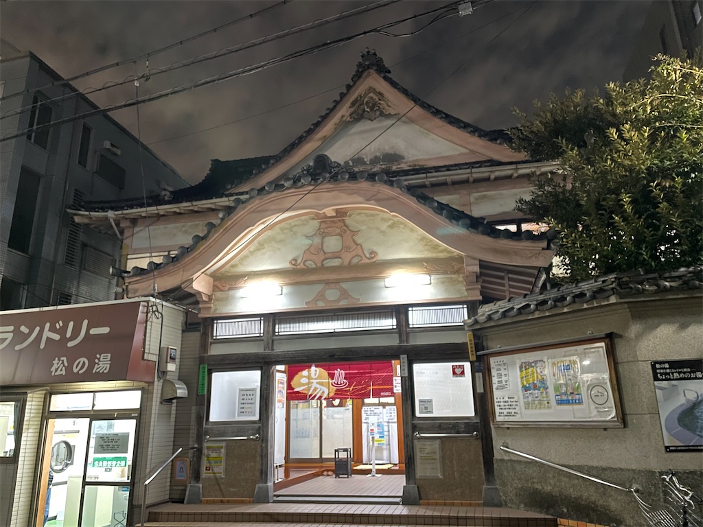 f:id:kogikuya:20260802193808j:image f:id:kogikuya:20260802193808j:image