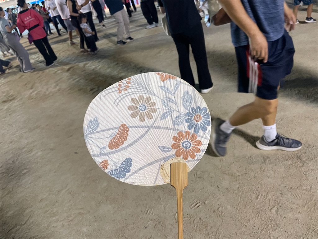 f:id:kogikuya:20260814113352j:image f:id:kogikuya:20260814113352j:image