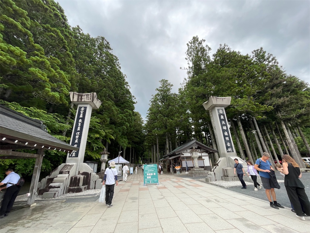 f:id:kogikuya:20260828102146j:image f:id:kogikuya:20260828102146j:image