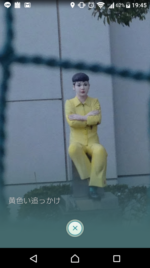 f:id:kogiyu:20160825170853p:plain f:id:kogiyu:20160825170853p:plain