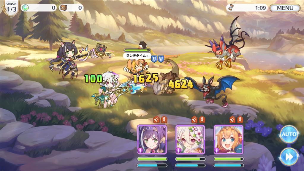 f:id:kogkun117:20200921230136p:image f:id:kogkun117:20200921230136p:image