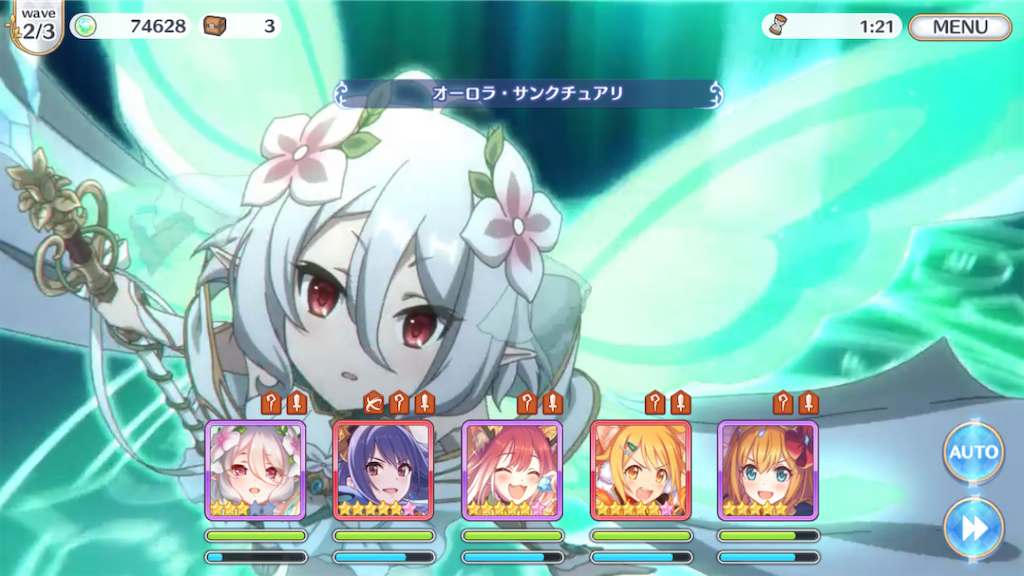 f:id:kogkun117:20200921230447p:image f:id:kogkun117:20200921230447p:image