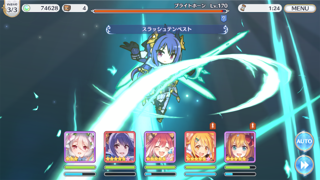f:id:kogkun117:20200921230459p:image f:id:kogkun117:20200921230459p:image