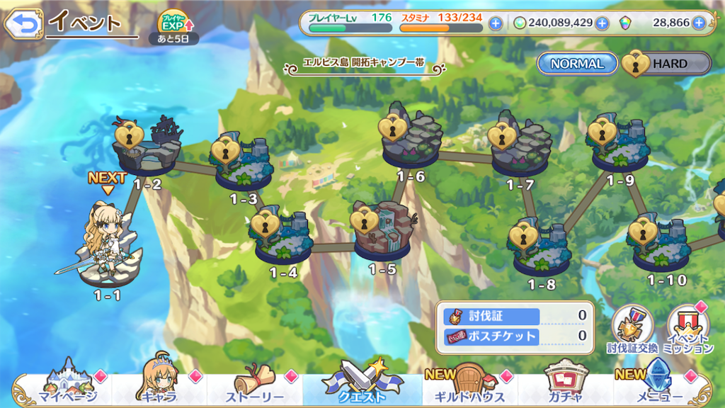f:id:kogkun117:20201018203408p:image f:id:kogkun117:20201018203408p:image
