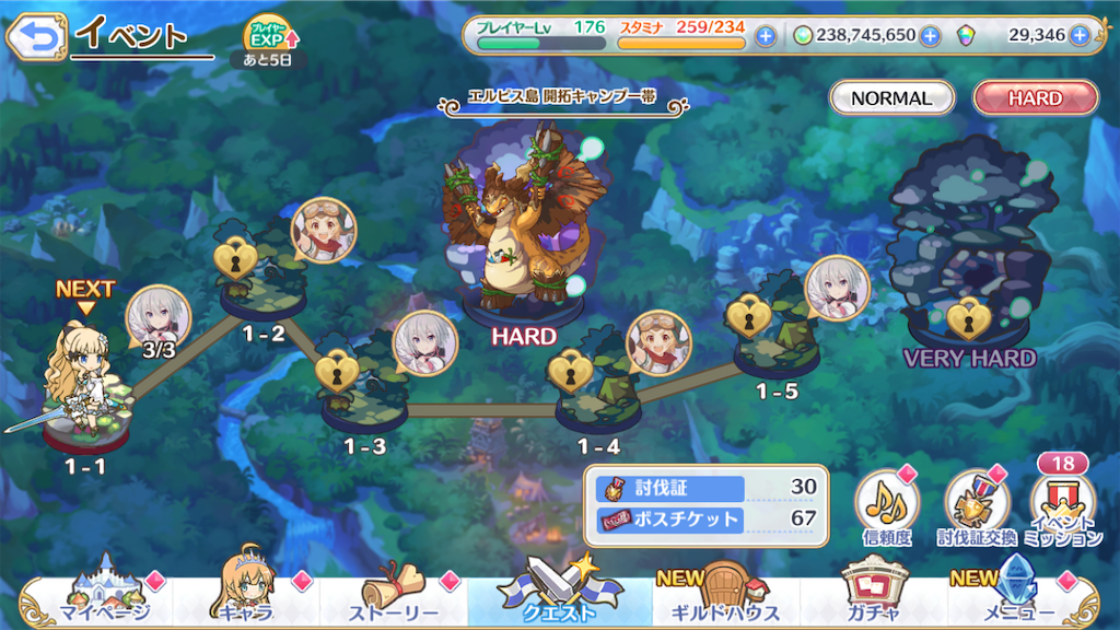 f:id:kogkun117:20201018203514p:image f:id:kogkun117:20201018203514p:image