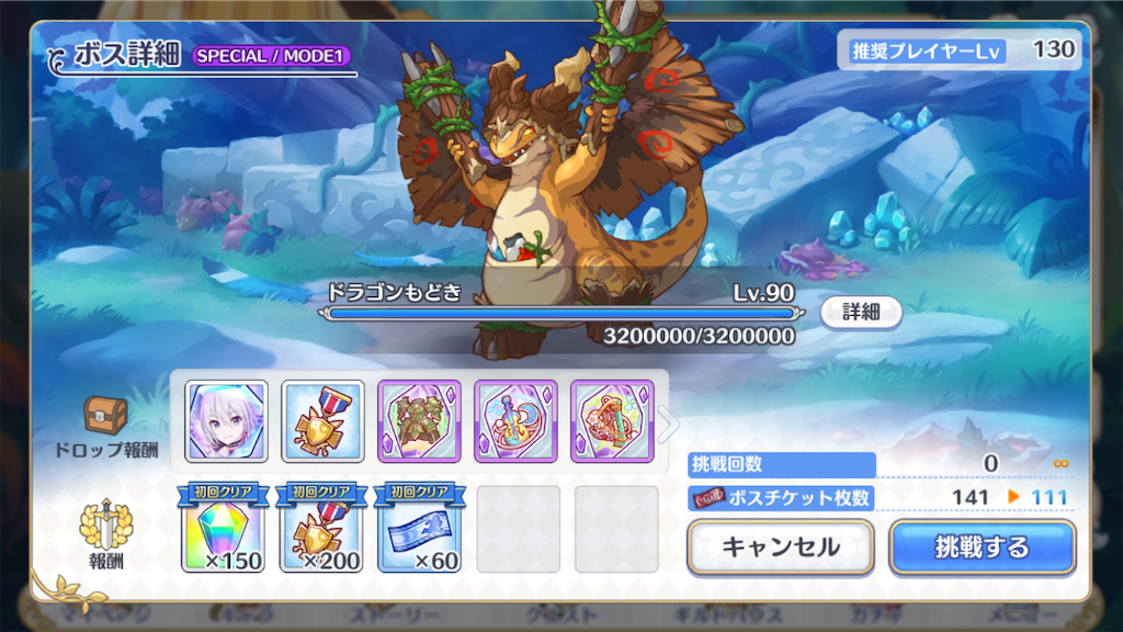 f:id:kogkun117:20201018203642p:image f:id:kogkun117:20201018203642p:image