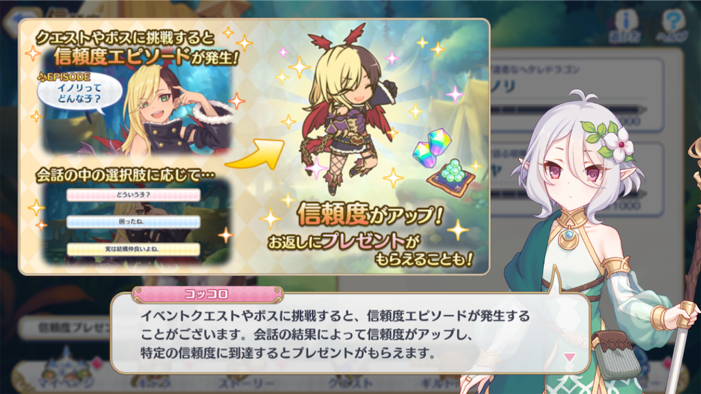 f:id:kogkun117:20201018203735p:image f:id:kogkun117:20201018203735p:image