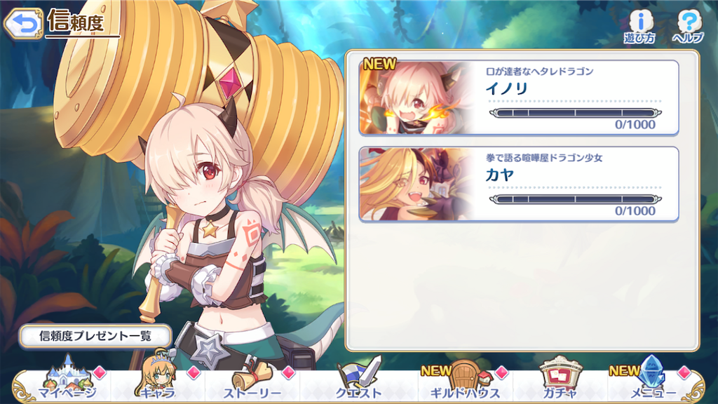 f:id:kogkun117:20201018203744p:image f:id:kogkun117:20201018203744p:image