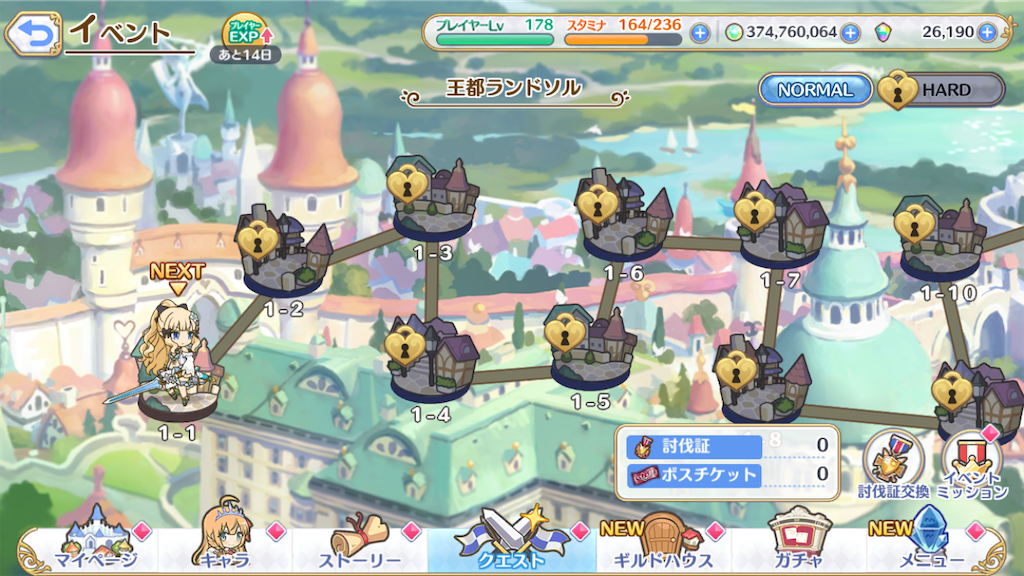 f:id:kogkun117:20201031141031p:image