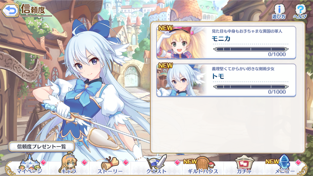 f:id:kogkun117:20201031141430p:image