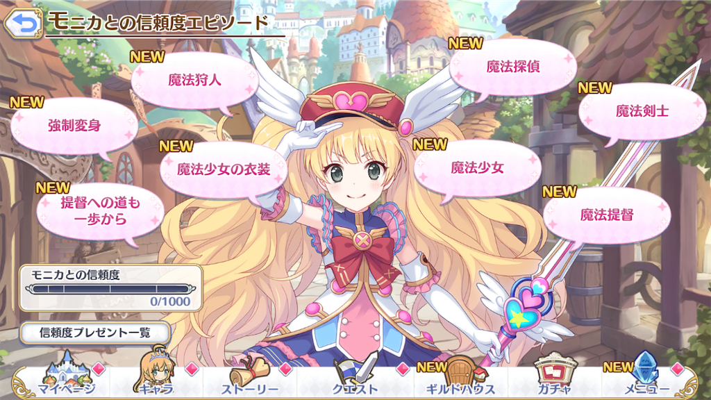 f:id:kogkun117:20201031141451p:image