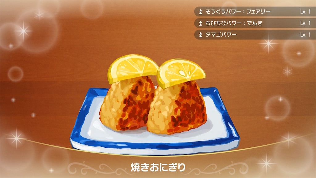 f:id:kogkun117:20221216142122j:image