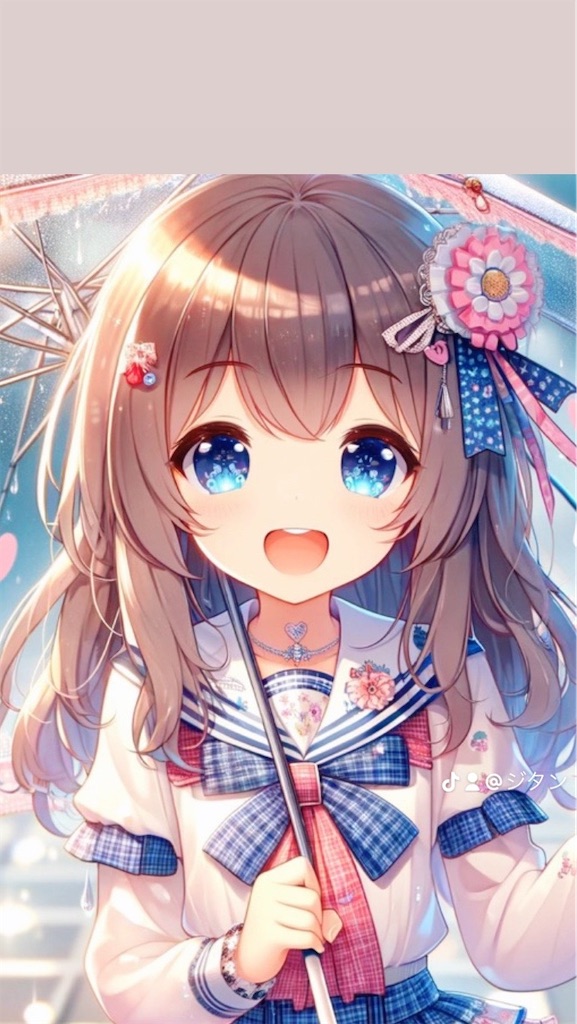 f:id:kogkun117:20231111024150j:image