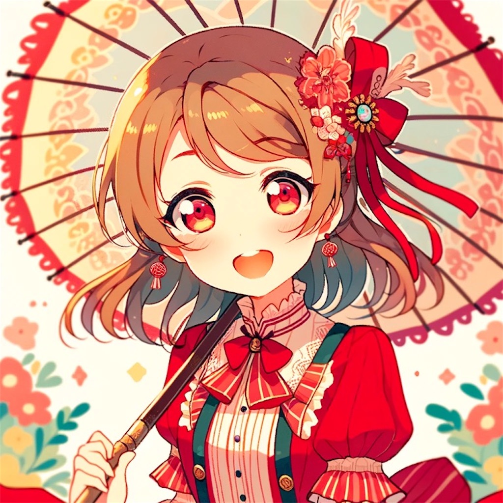 f:id:kogkun117:20231117042048j:image