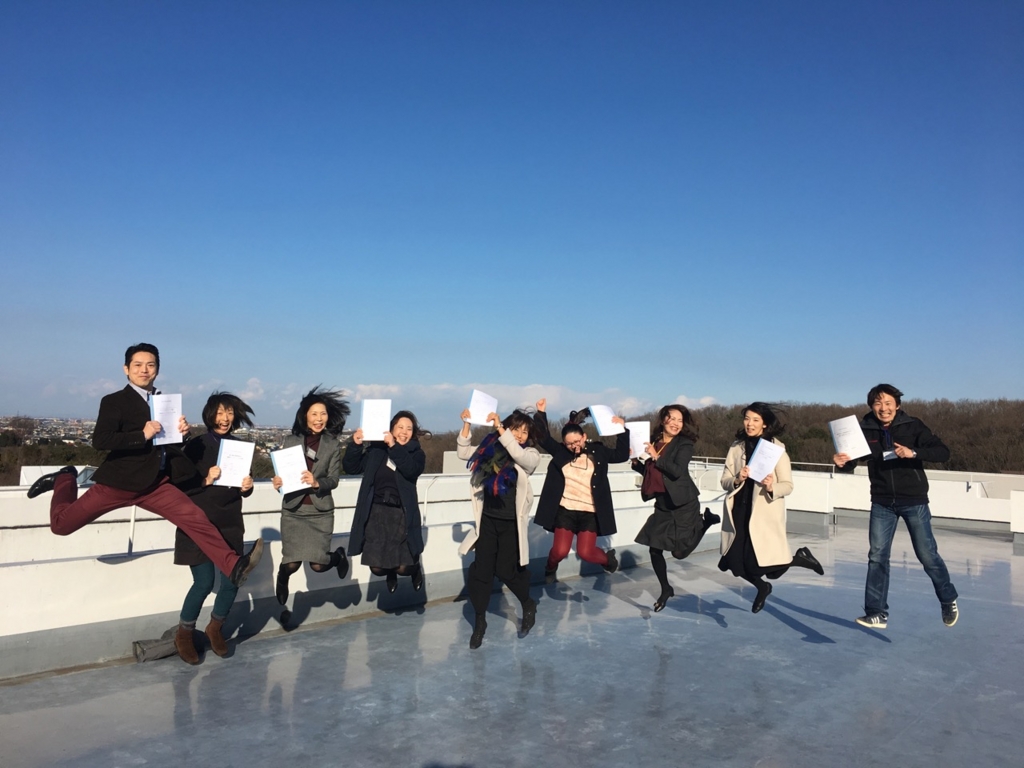 f:id:kogo:20170121144804j:plain