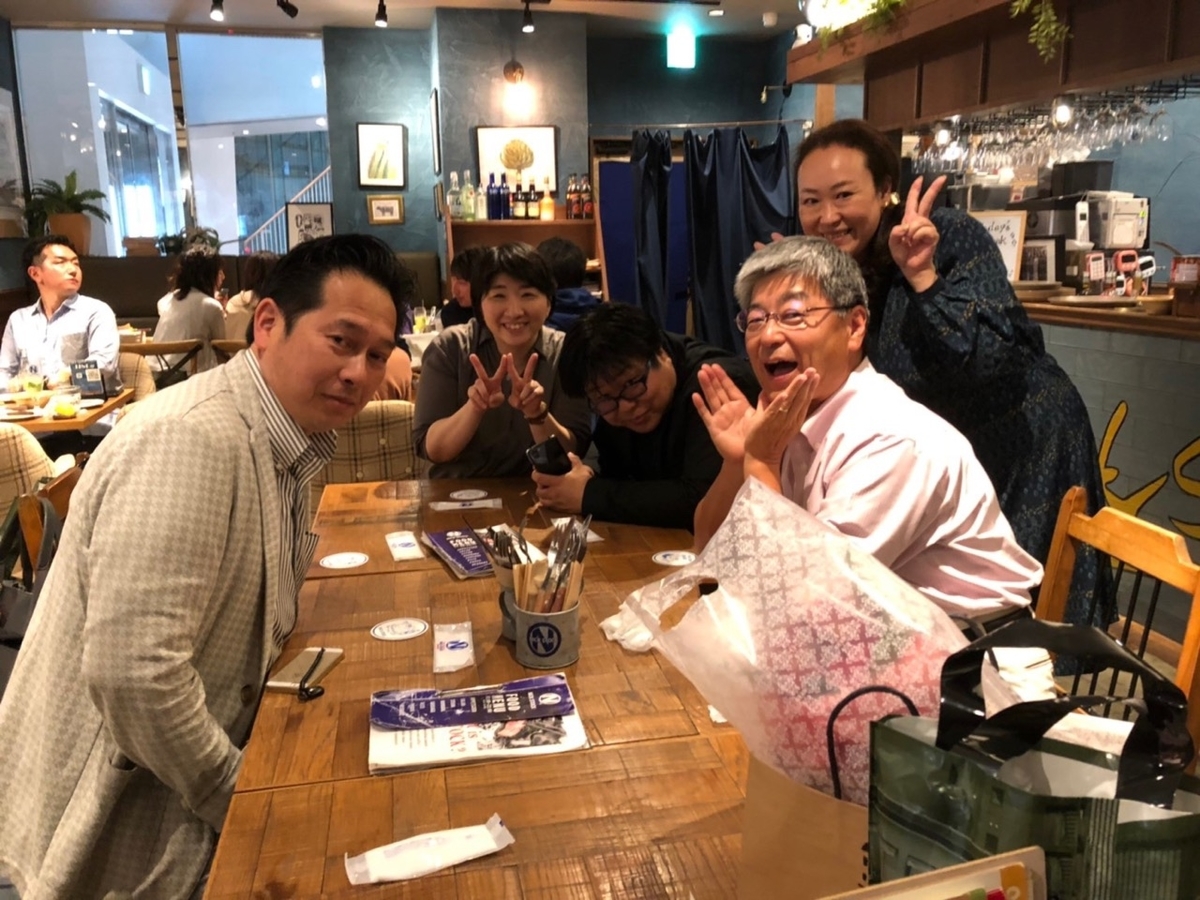 f:id:kogo:20190512153611j:plain