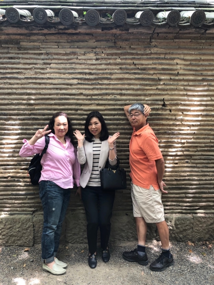 f:id:kogo:20190512153630j:plain