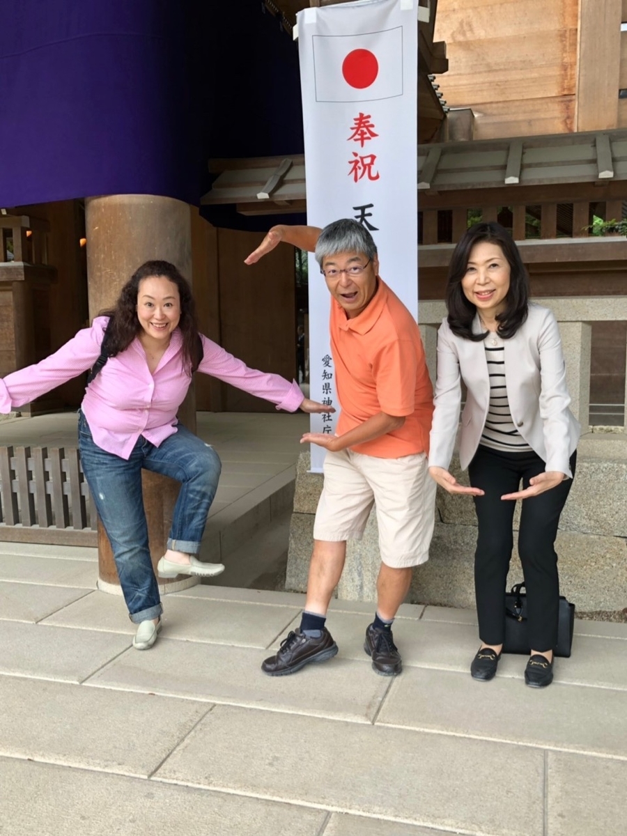 f:id:kogo:20190512153653j:plain