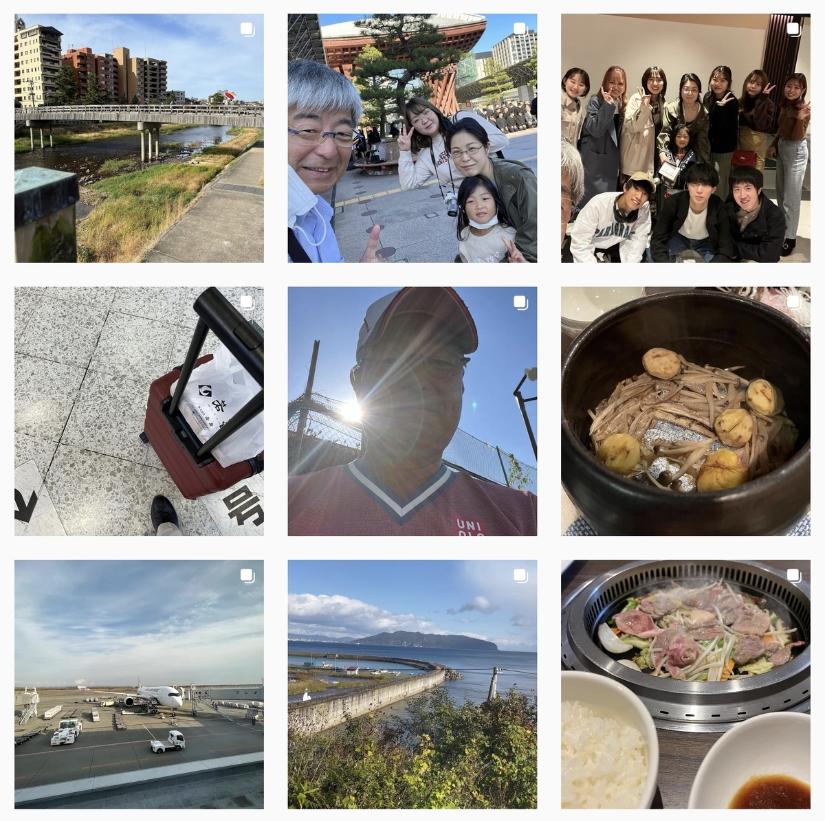 f:id:kogo:20211231082426j:plain