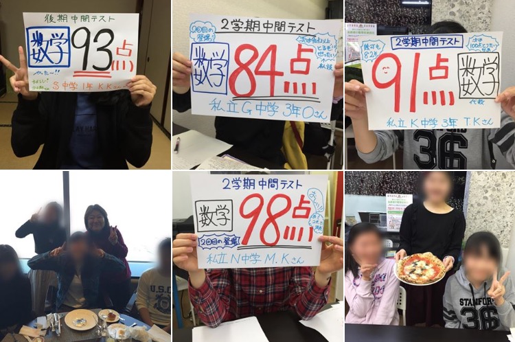 f:id:kogoe:20161127234754j:plain f:id:kogoe:20161127234754j:plain